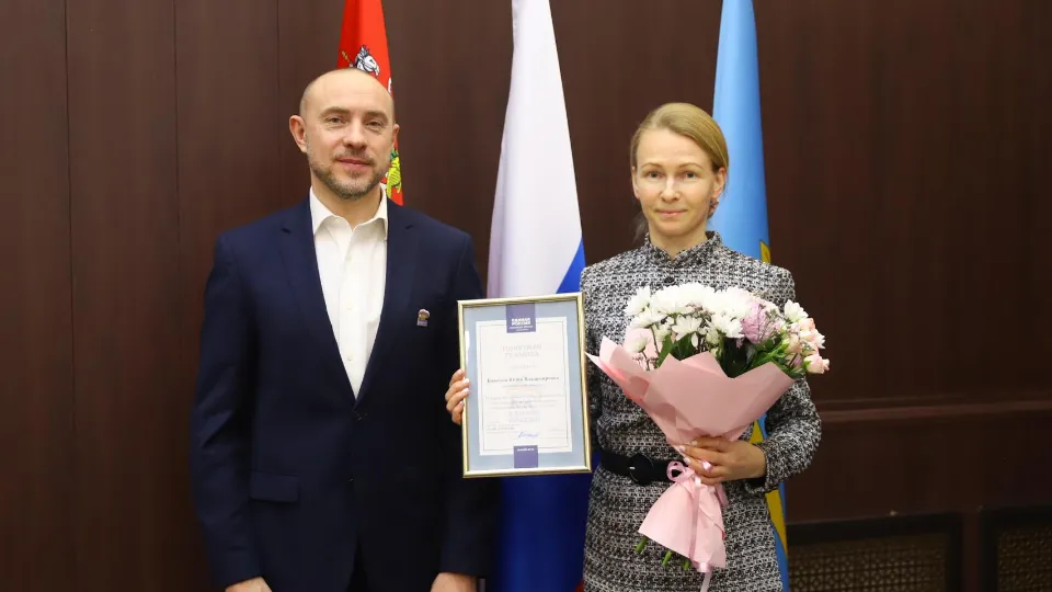 Фото: пресс-служба администрации г.о. Солнечногорск