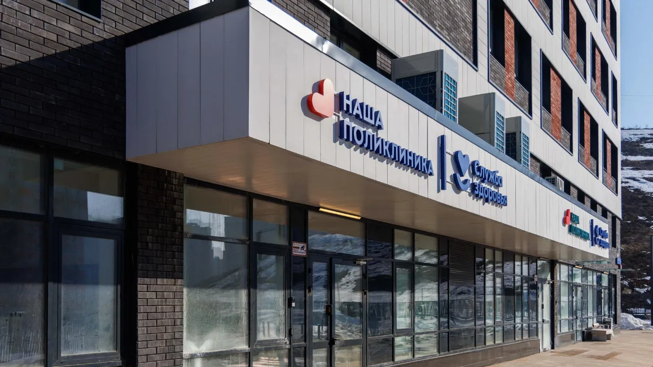 МедиаБанк Подмосковья/Наталья Лымарь