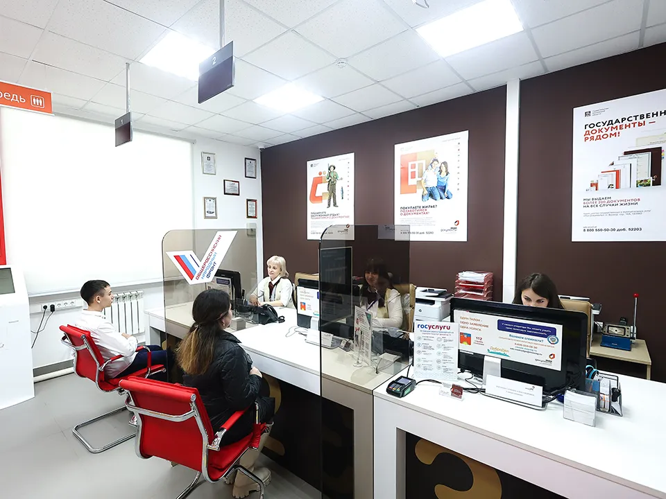 Фото: медиасток.рф