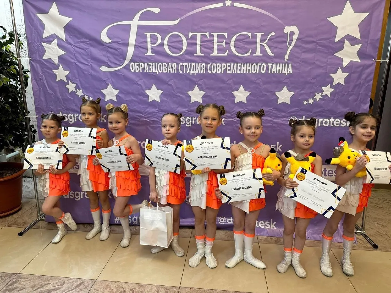 Фото: пресс-служба администрации г.о.Котельники