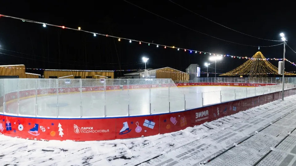 Фото: медиасток.рф