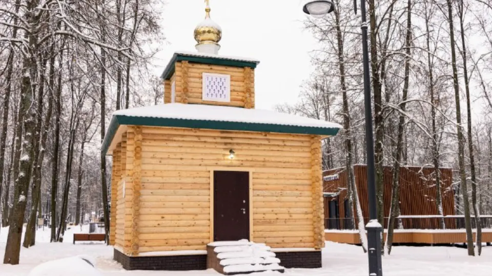 Фото: t.me/AnnaKrotova_Lobnya