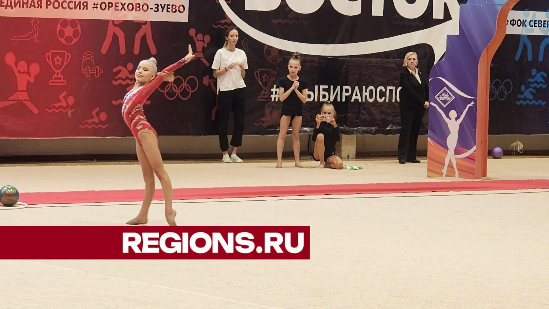 Фото: телевидение "Аист"