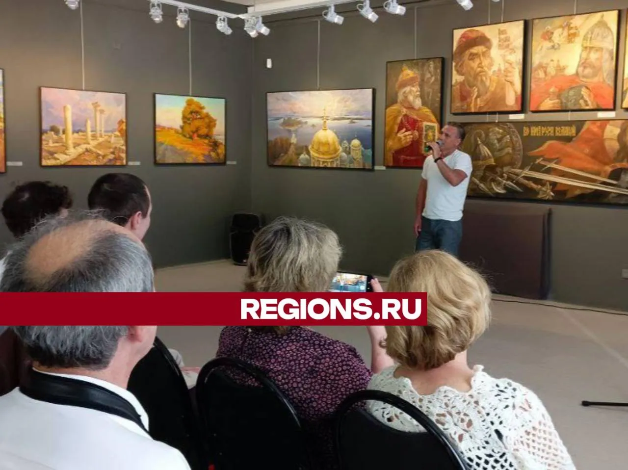 Фото: Евгений Рой