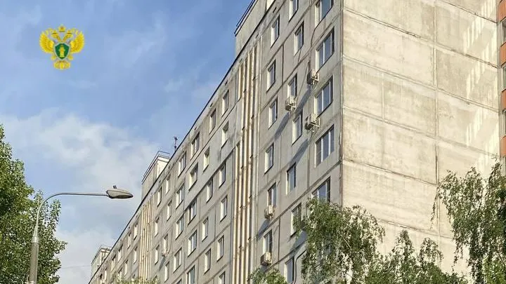 прокуратура Москвы