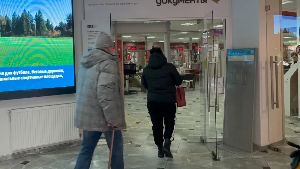 Фото: МедиаБанк Подмосковья/Евгения Герасимова