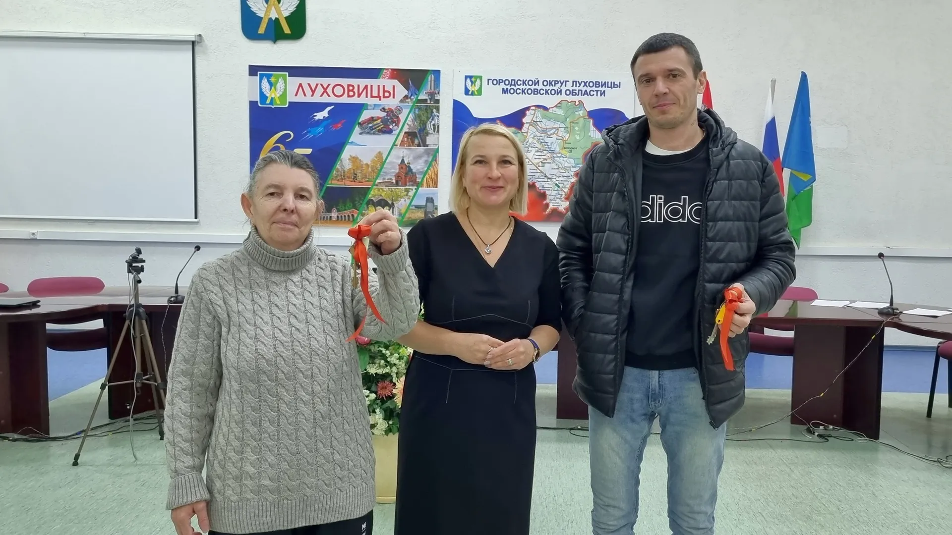 Фото пресс-службы администрации городского округа Луховицы