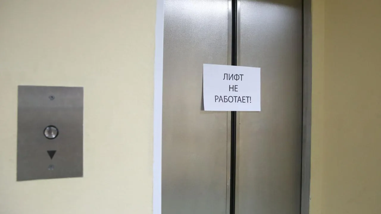 медиасток.рф