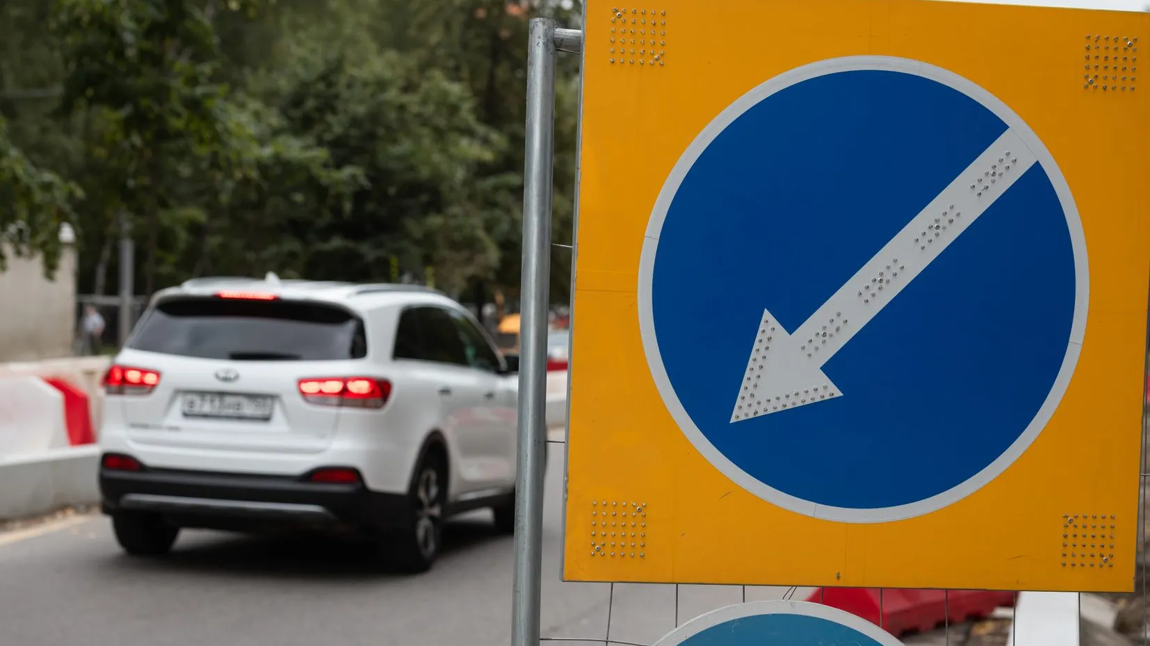 Фото: медиасток.рф