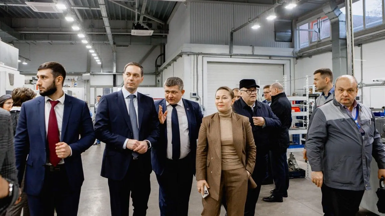 Мининвест МО