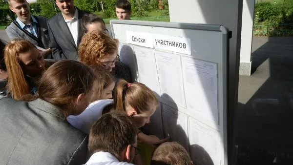 На 15% увеличилось число стобалльников по ЕГЭ в Подмосковье 