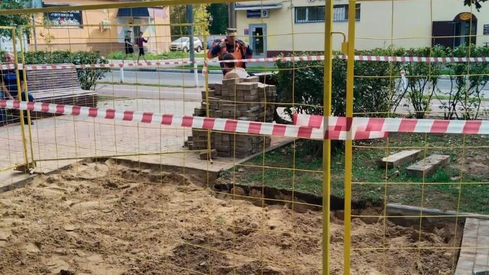 Фото: Министерство жилищно-коммунального хозяйства Московской области