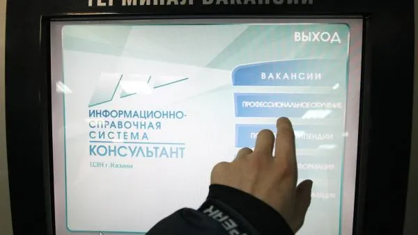 Максим Богодвид / РИА Новости