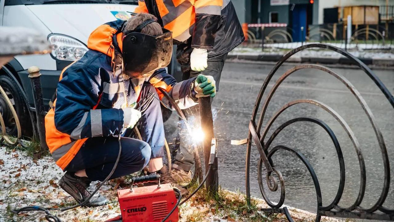 Министерство по содержанию территорий и государственному жилищному надзору Московской области