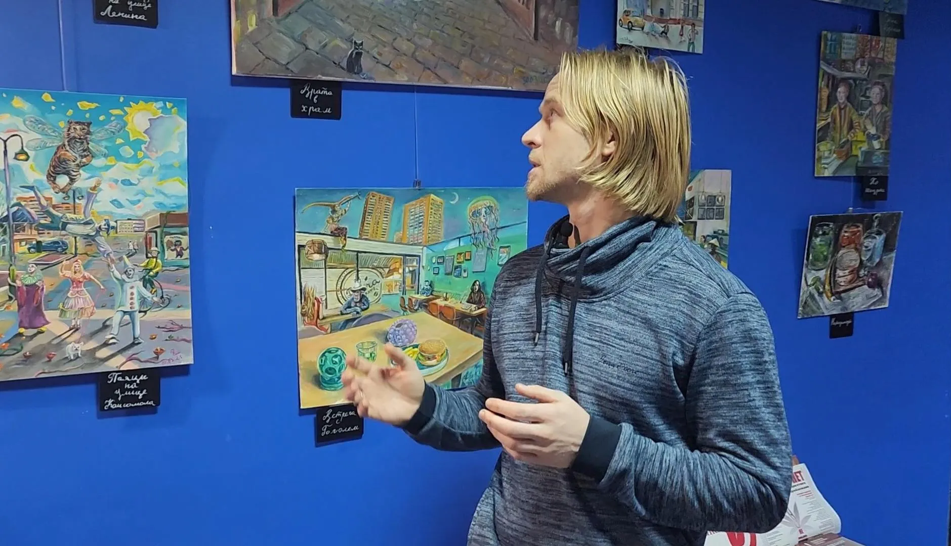 Фото: Владимир Киселев