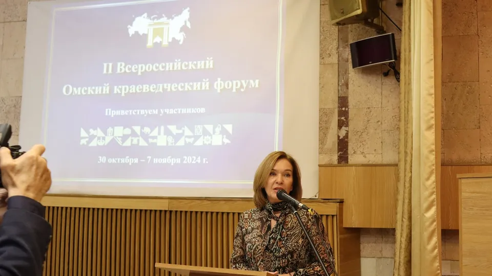 Фото: Лыткаринский музей