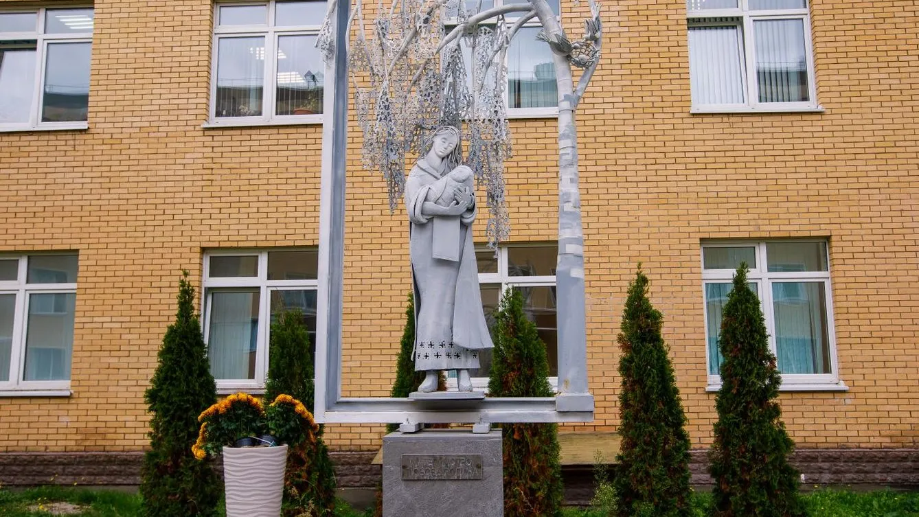 Фото: медиасток.рф