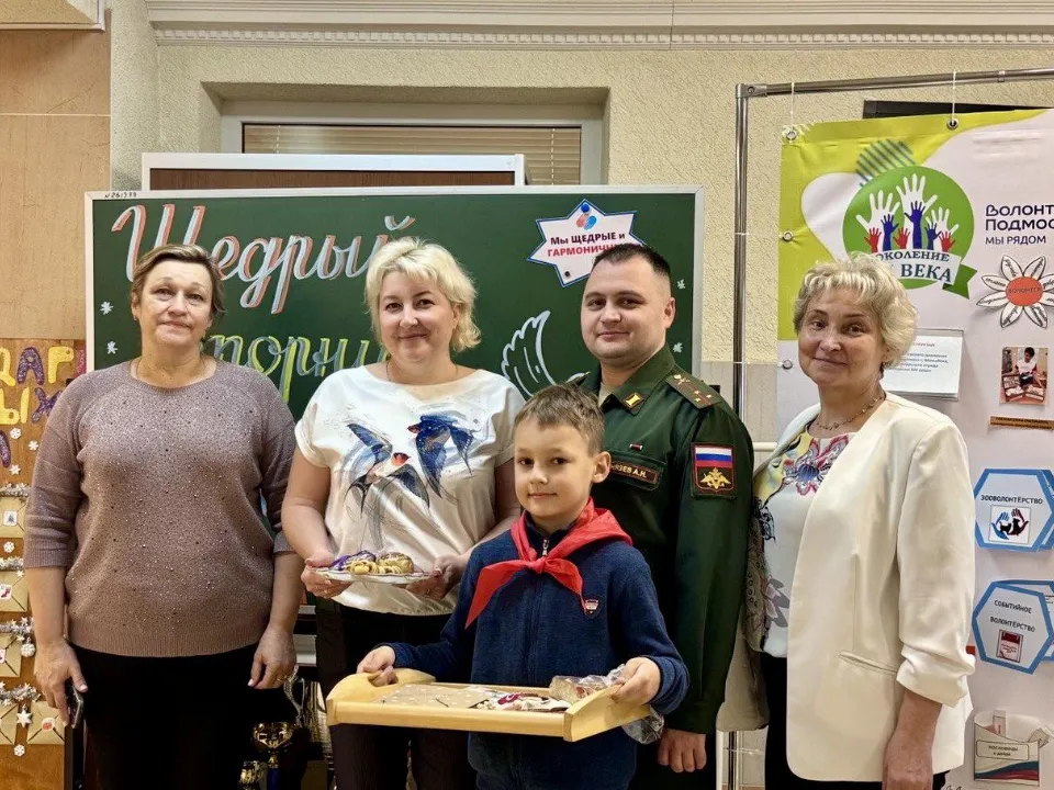 пресс-служба администрации Можайского г.о.