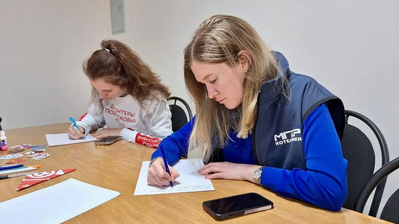 пресс-служба отделения «Молодой Гвардии Единой России» в Котельниках