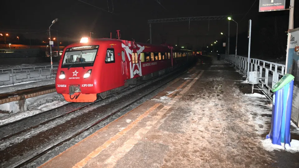 Фото: пресс-служба администрации г.о. Ленинский