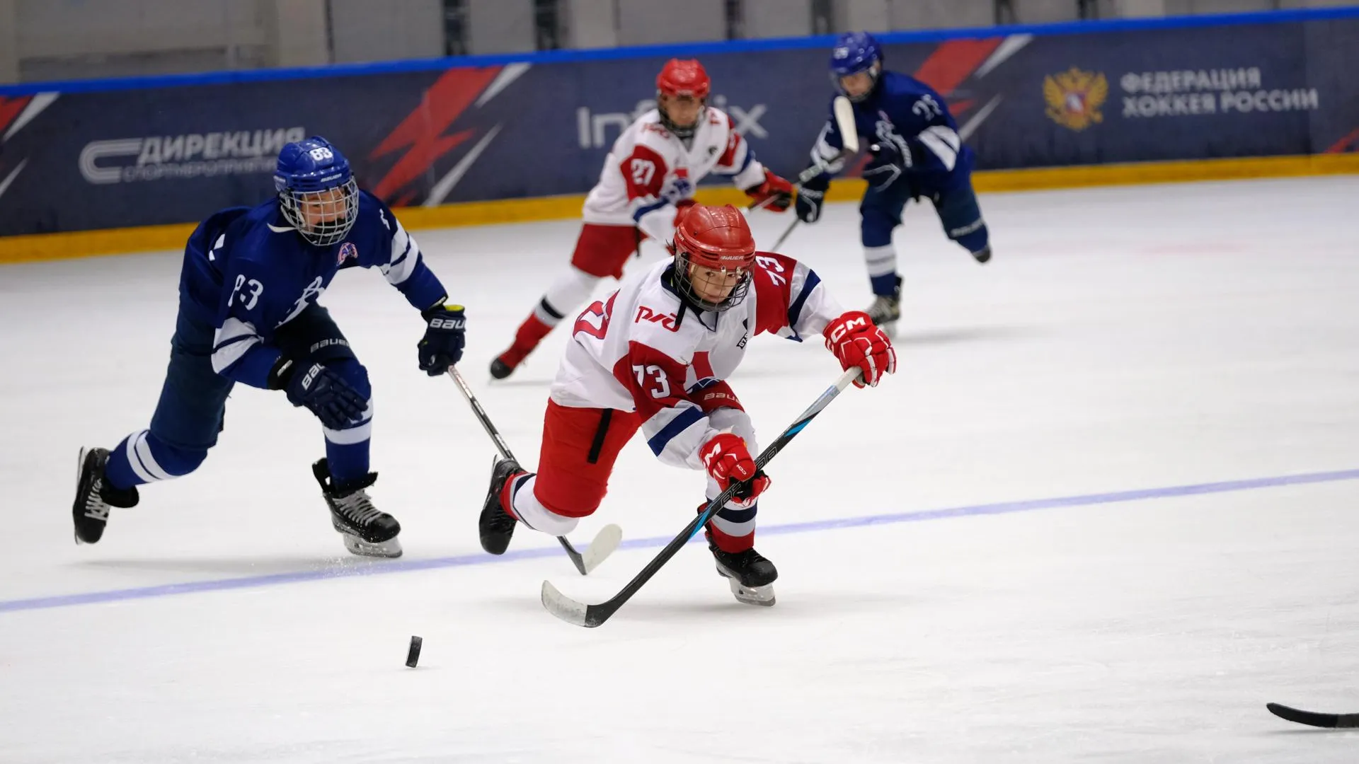 Фото: пресс-служба министерства физической культуры и спорта Московской области