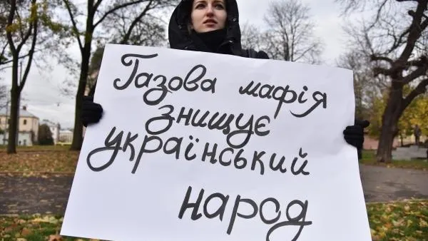 Стрингер / РИА Новости