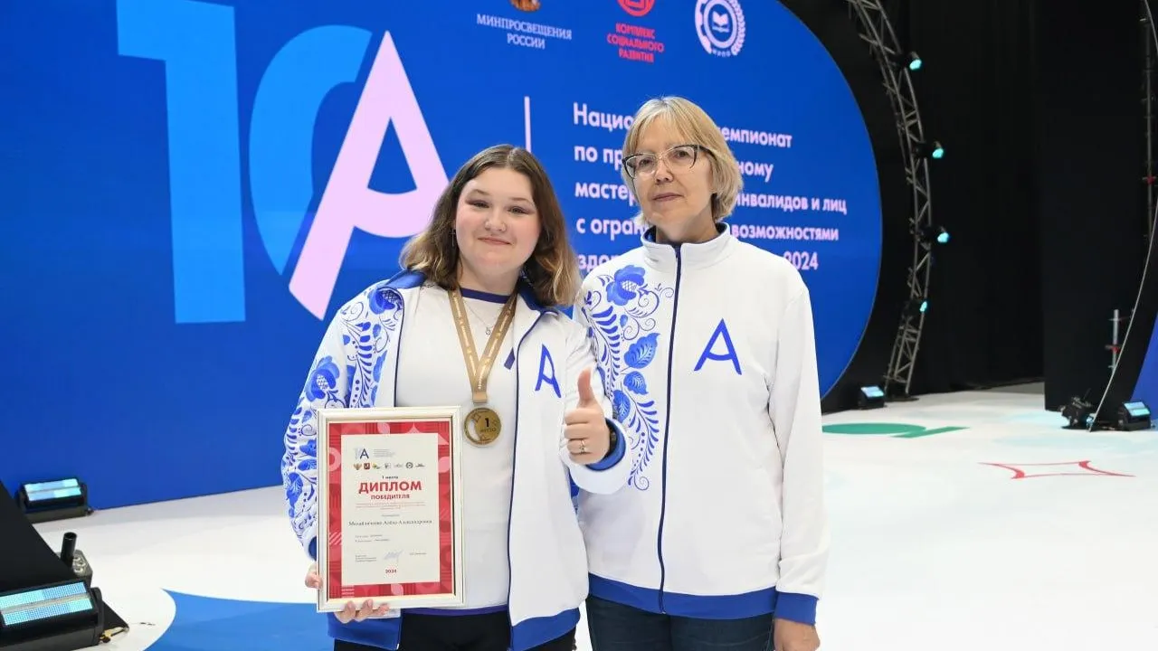 Фото: Министерство здравоохранения Московской области