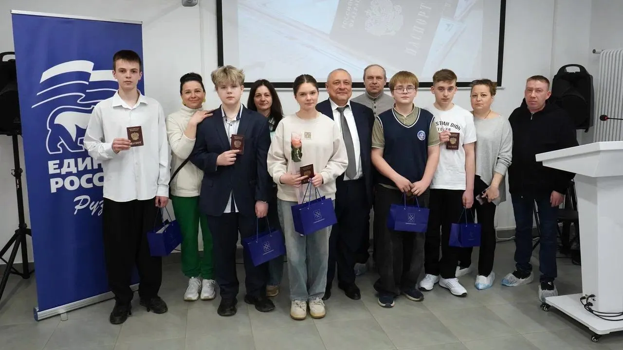 пресс-служба администрации м.о. Руза