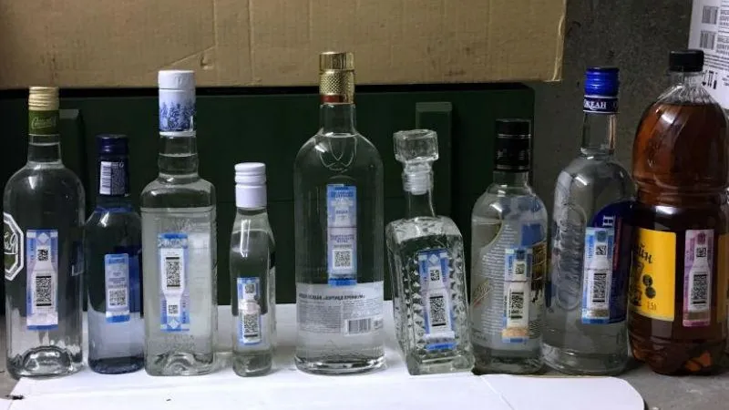 Федеральная служба по регулированию алкогольного рынка