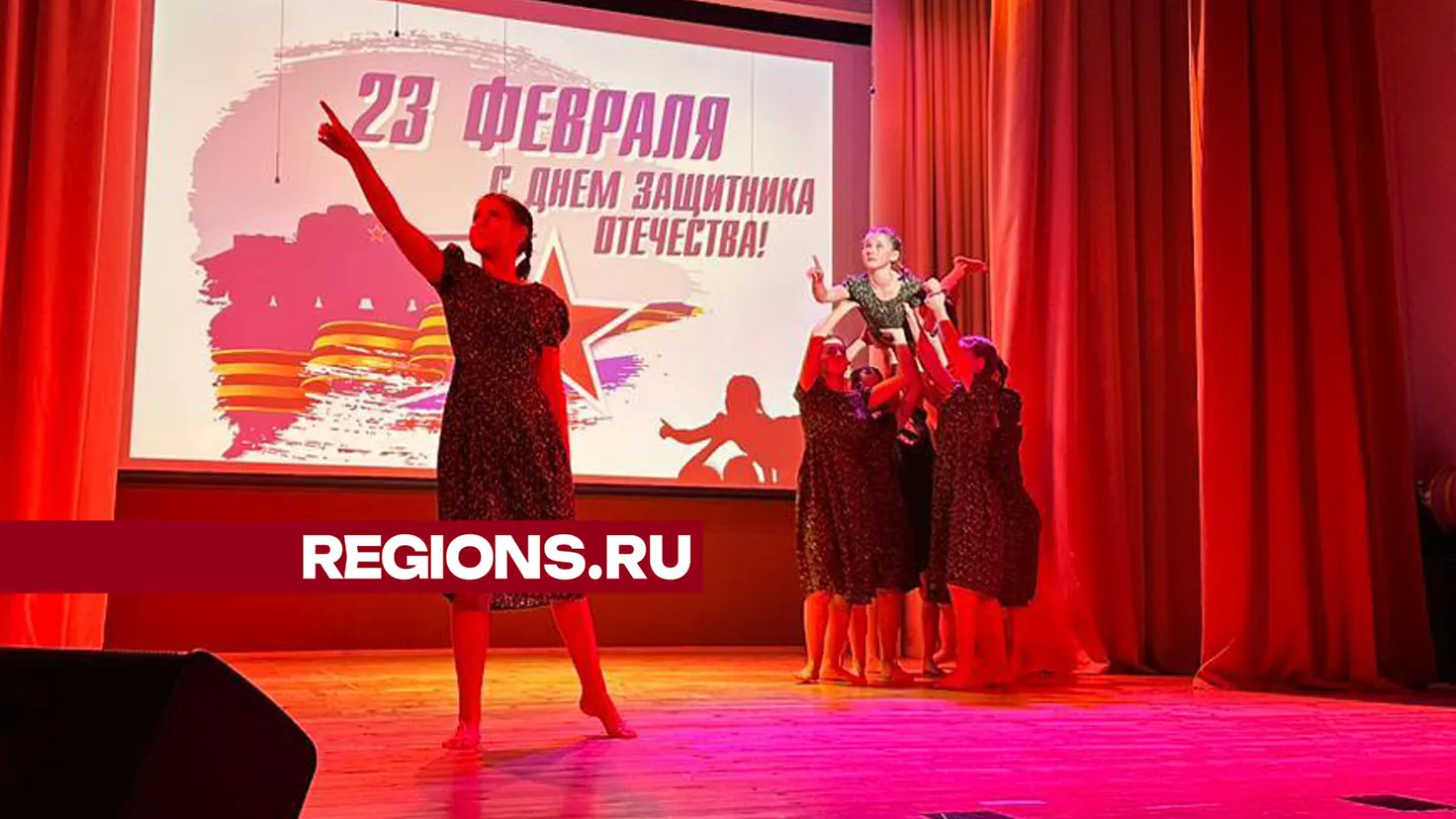 Фото: ДК «Сириус»