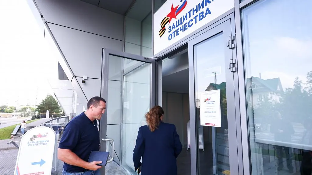 фото: photo.mosreg.ru