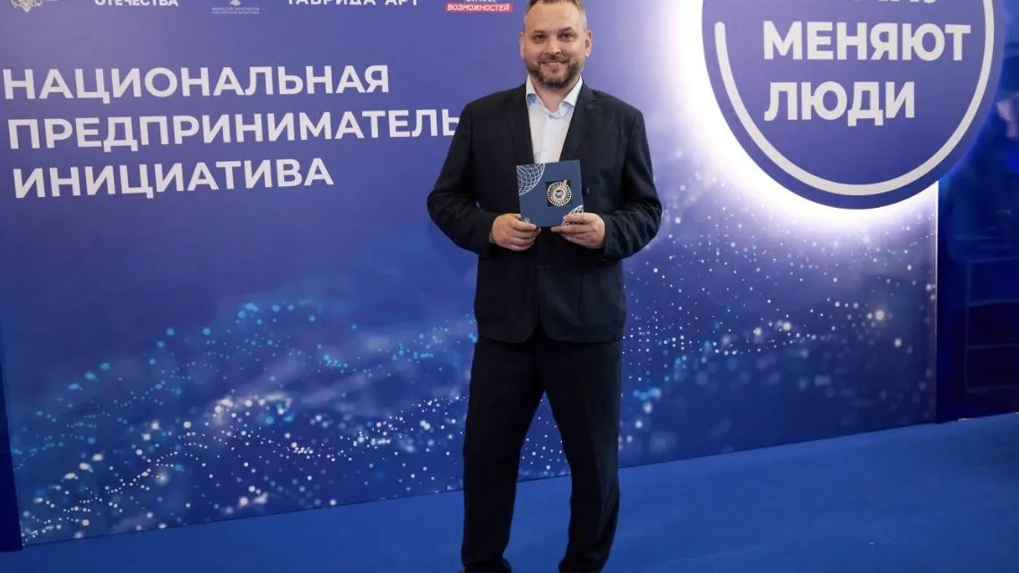 Фото: Екатерина Жвакина