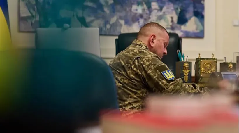 Официальный сайт президента Украины