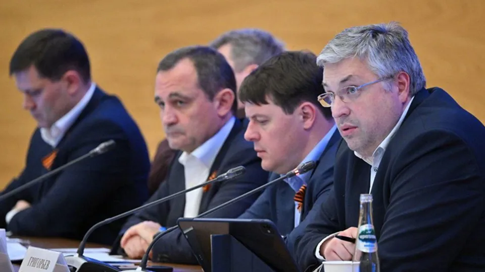 Фото: Министерство жилищно-коммунального хозяйства Московской области