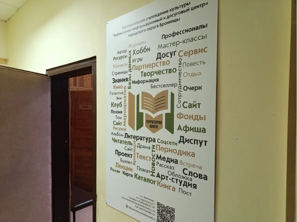 Фото: Ольга Антонова