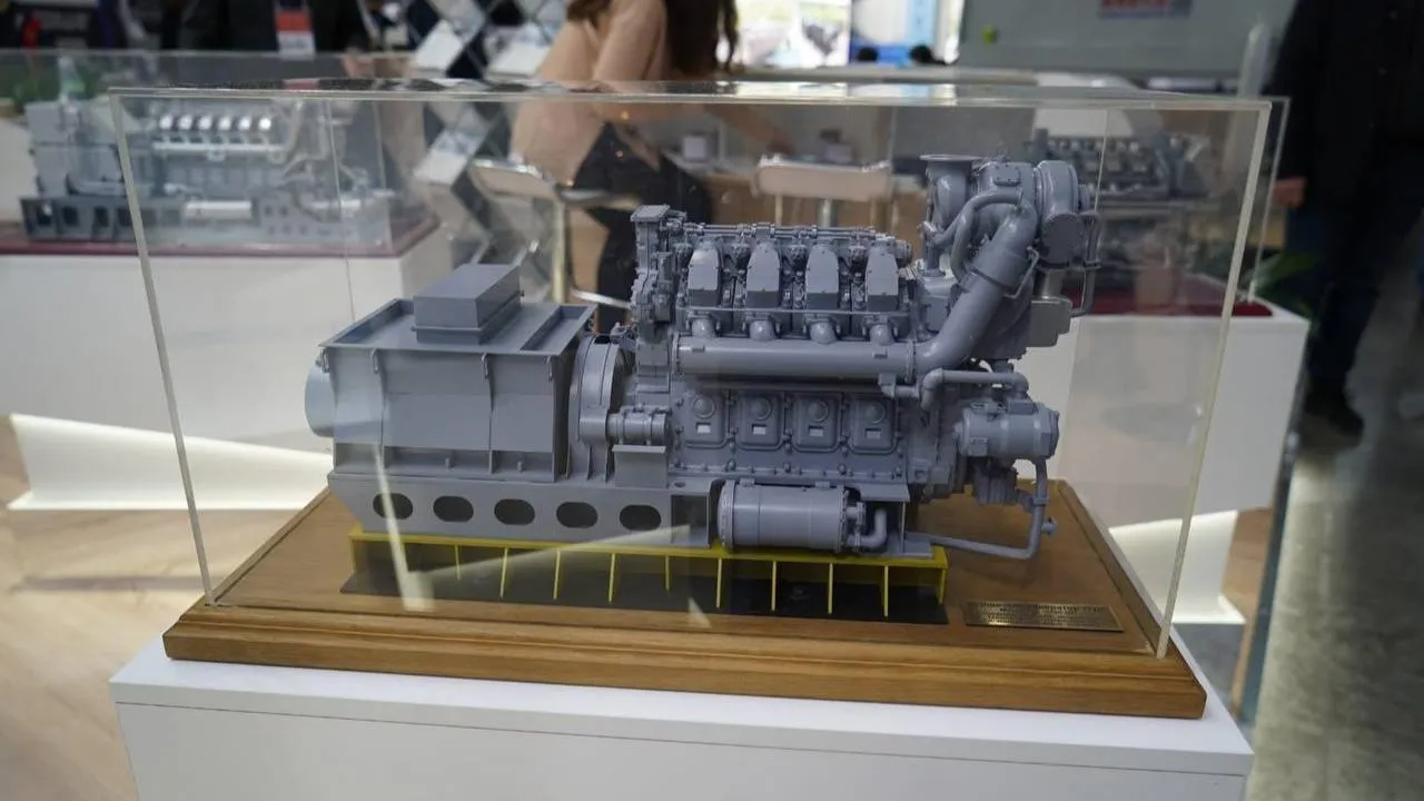 Коломенский завод