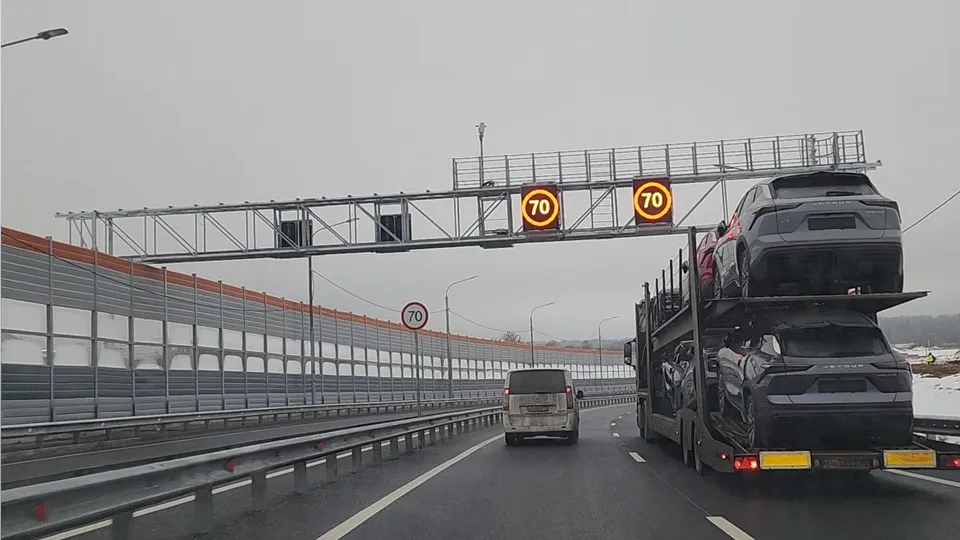 Фото: МедиаБанк Подмосковья/Никита Сморкалов