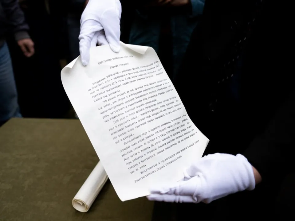 Фото: пресс-служба администрация г.о. Люберцы