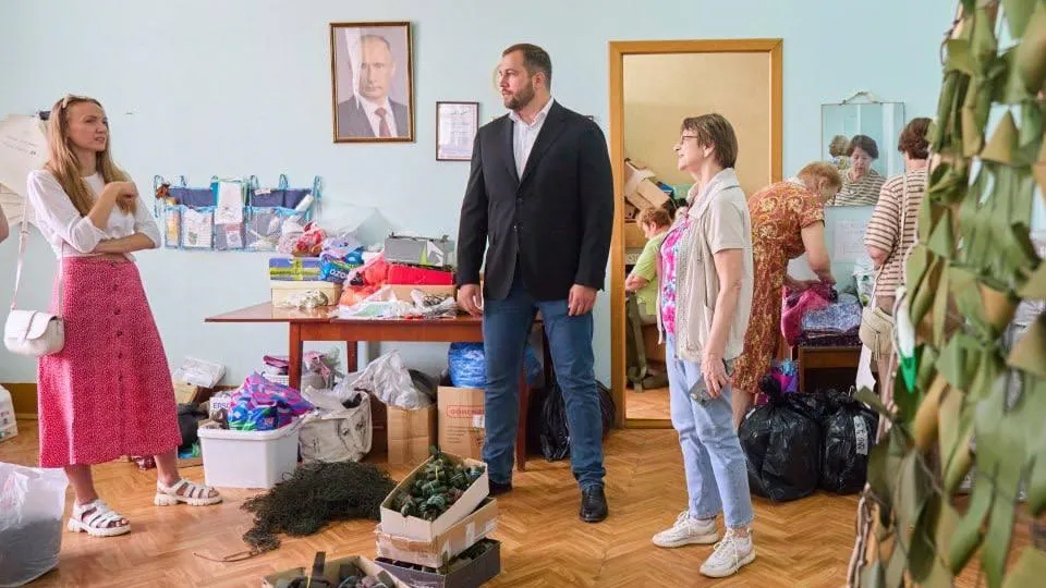 Фото: Администрация м.о. Чехов