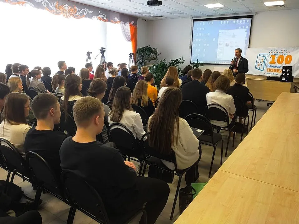 Фото: t.me/yprav_obr_sp