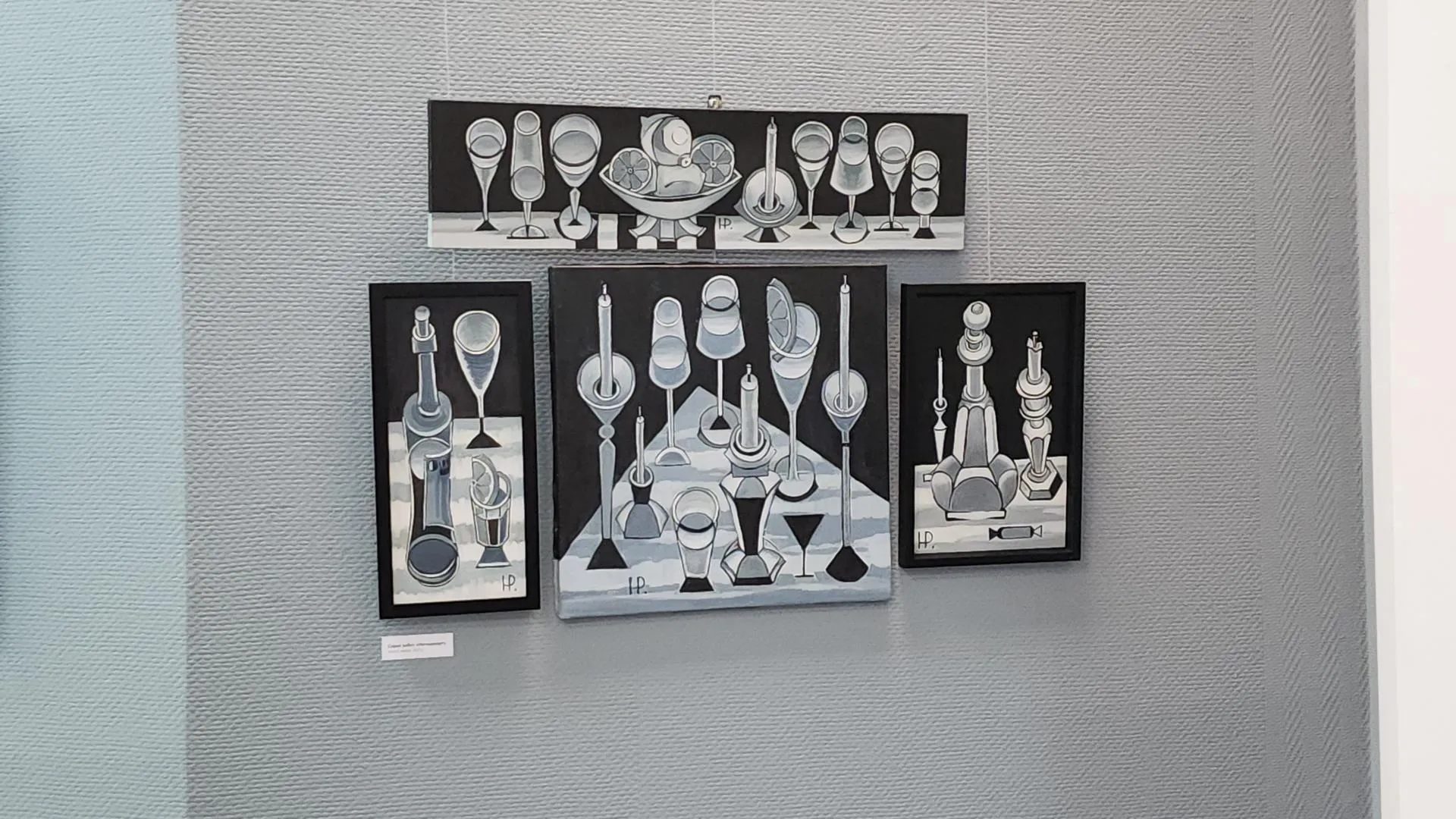 Роман Кутузов