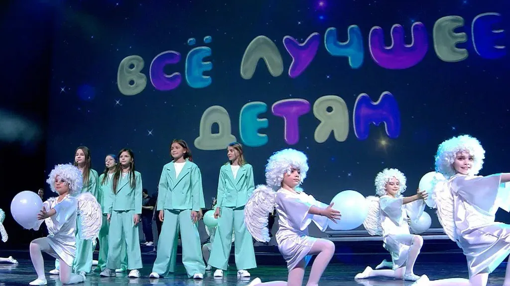 Фото: оргкомитет конкурса «Шаинский фест»