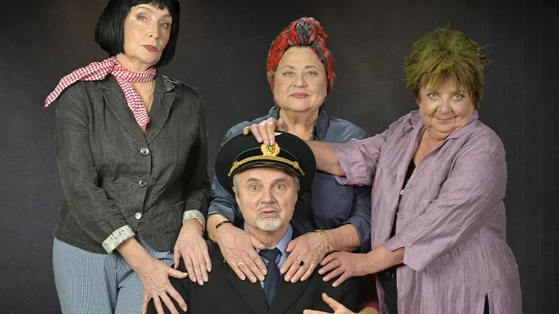 пресс-служба МГТ