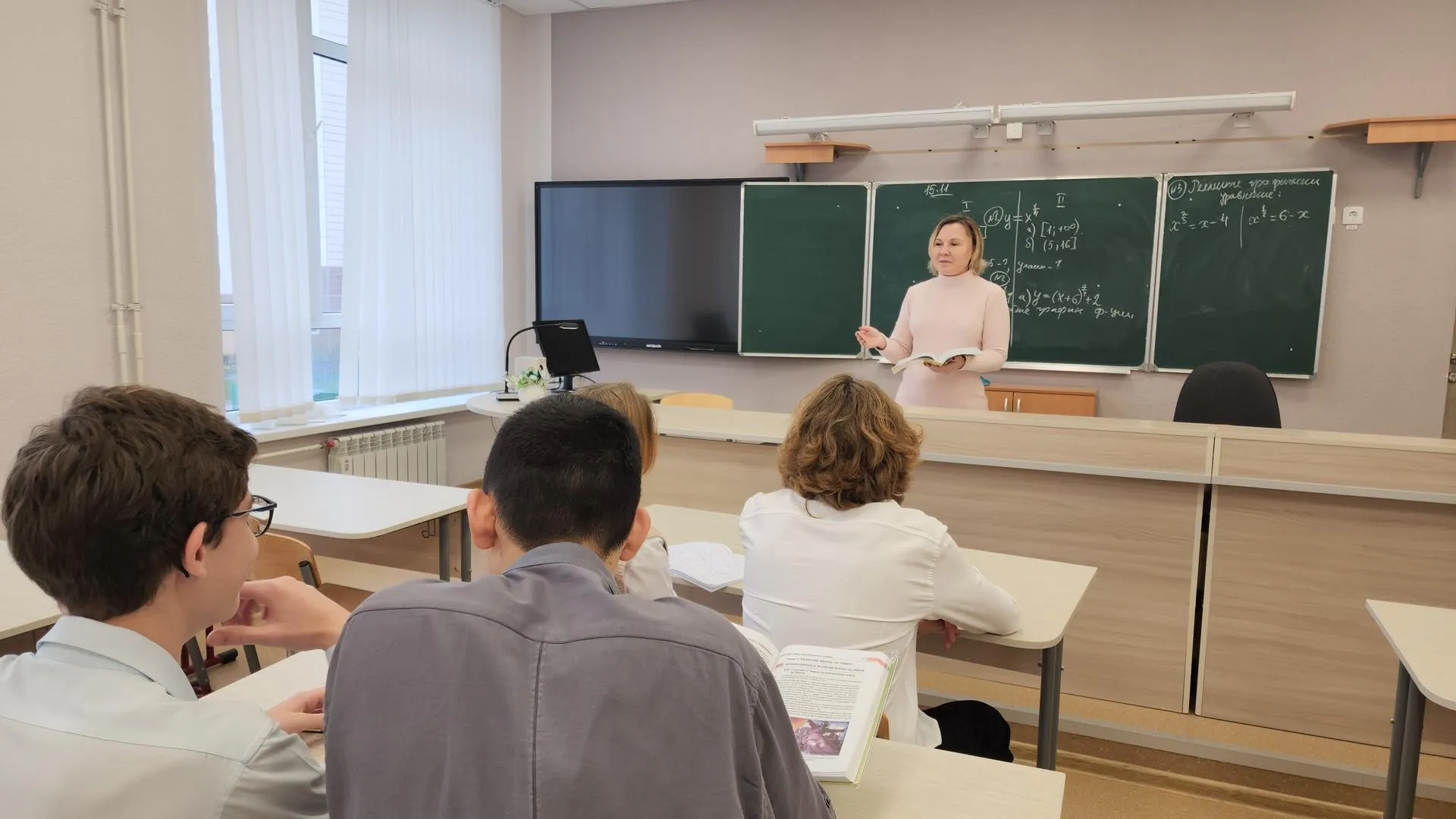 Андрюхина Мария