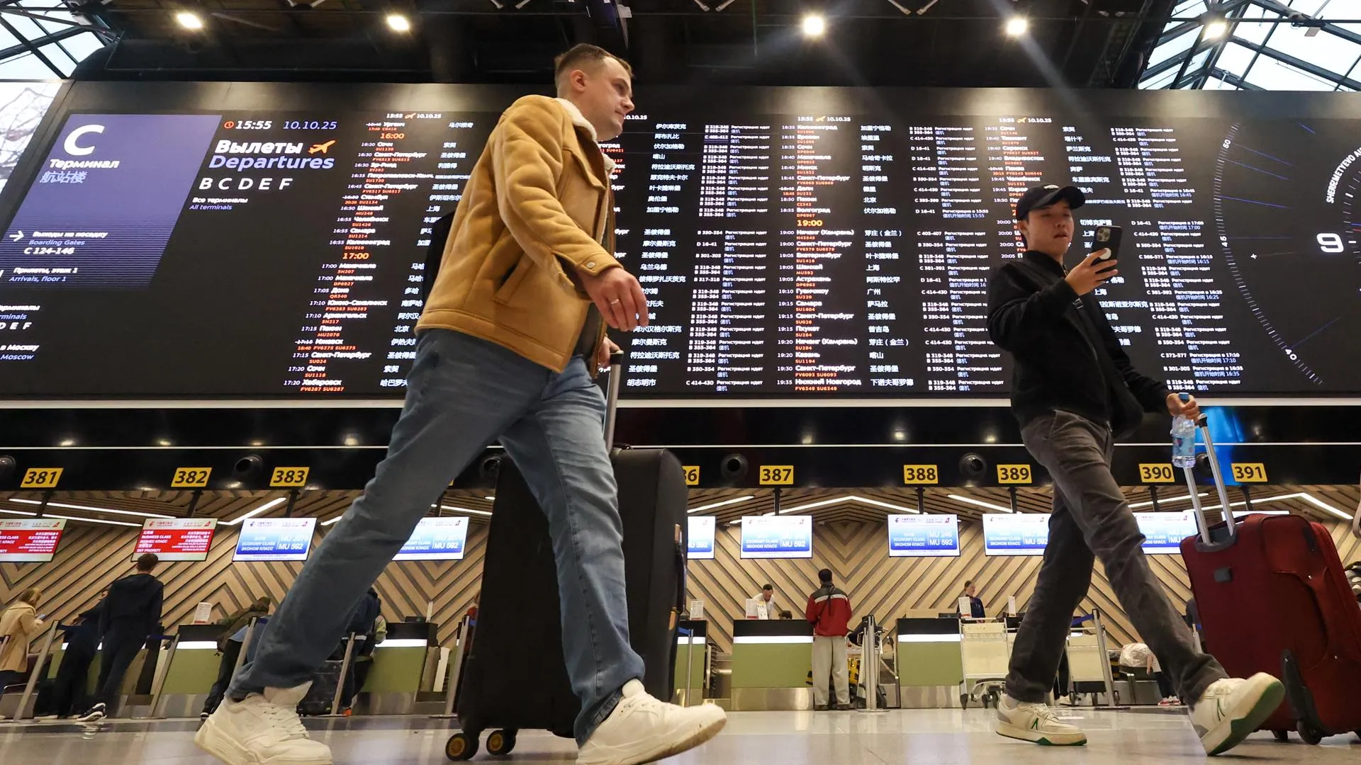 Belkin Alexey/news.ru