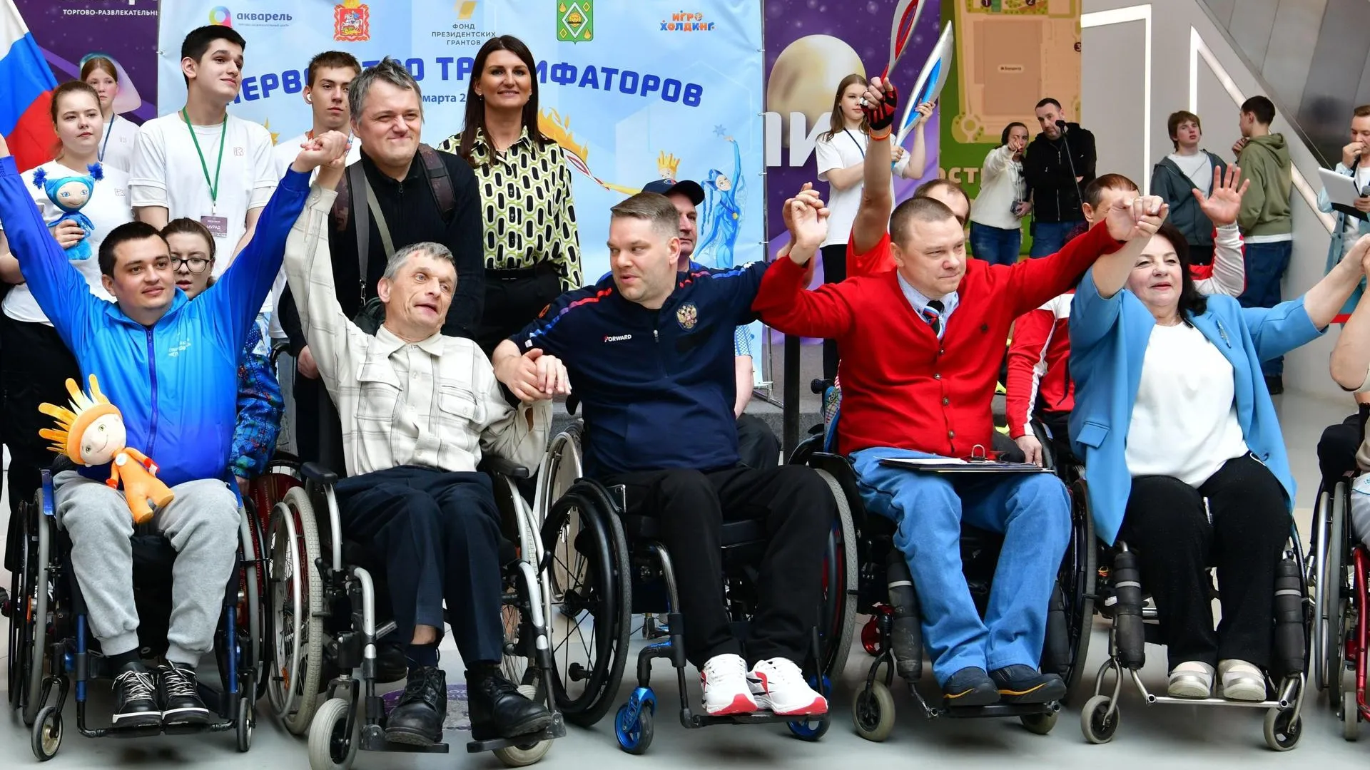ГБУ МО "ЦСППСНВС"