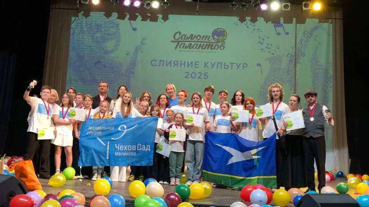 Пресс-служба администрации муниципального округа Чехов
