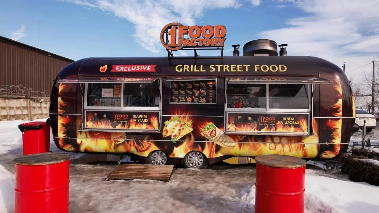 Фото: Мининвест МО