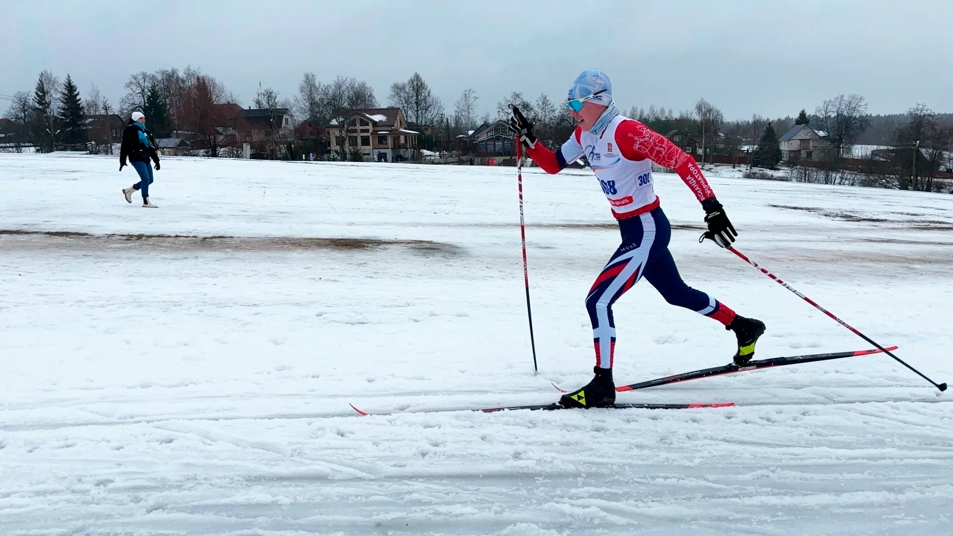 Фото: Министерство образования Московской области