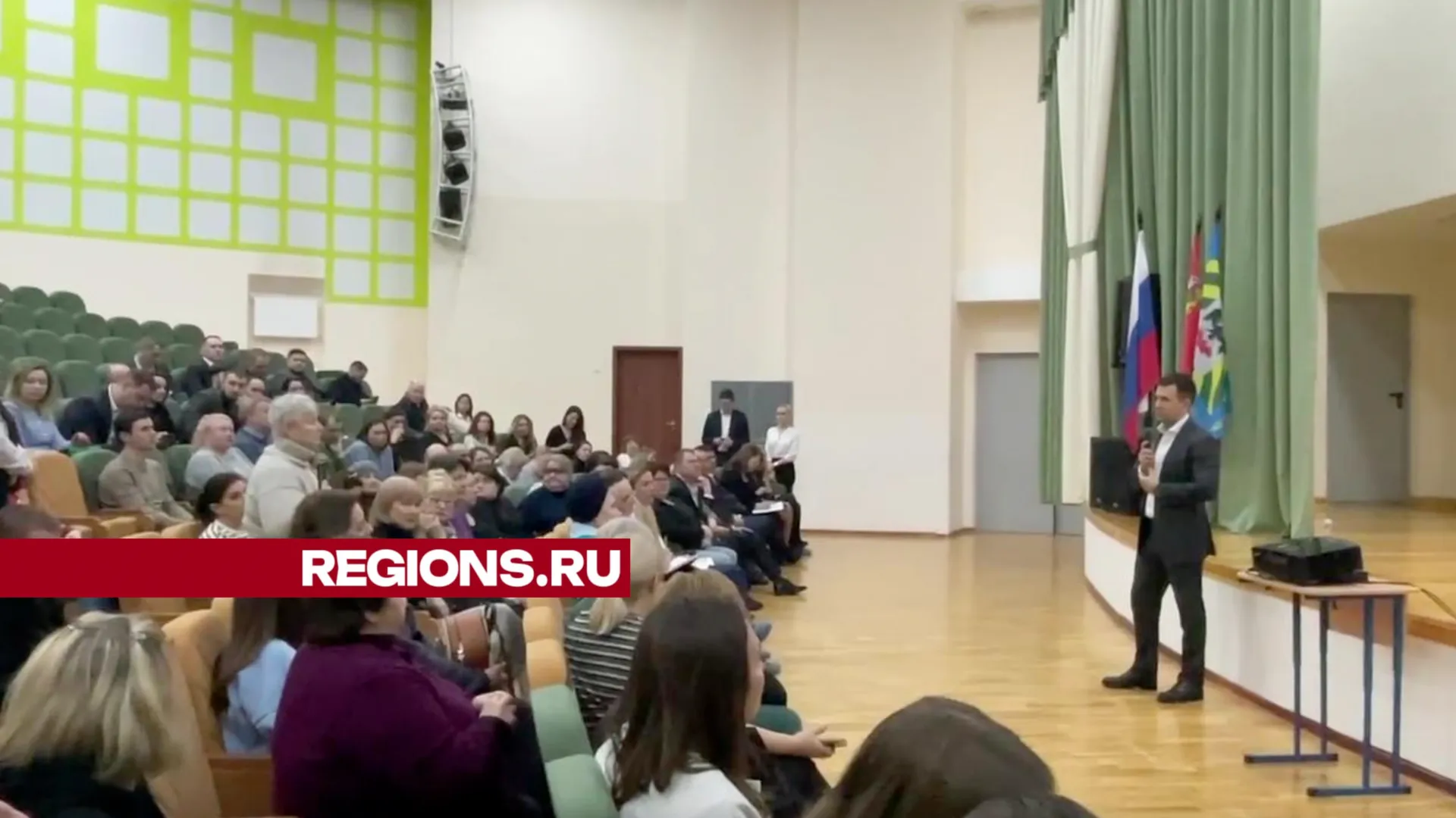 Фото: Ксения Казакова